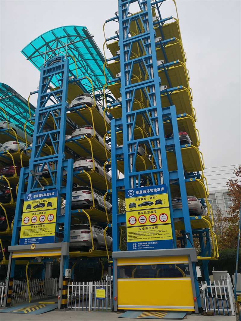 作業(yè)現(xiàn)場